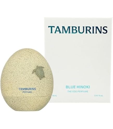 Amazon | タンバリンズ TAMBURINS パフューム BATHER IN THE LAKE