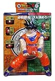 ドラゴンボールZ アクションDXソフビフィギュアPART1 孫悟空単品