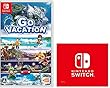 GO VACATION (ゴーバケーション)-Switch (【Amazon.co.jp限定】オリジナルマイクロファイバークロス 同梱)