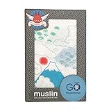 ウィーゴアミーゴ weegoamigo 豪(ゴー) おくるみ ガーゼ 1枚 単品 箱入り Single Pack Muslin GO by weegoamigo Fujisan