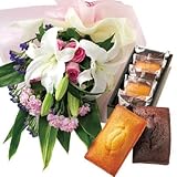 花とスイーツ ギフトセット 豪華 ユリ ピンクバラ 花束 と リッチで重厚大人の焼き菓子　5個　洋菓子 写真入りメッセージカード