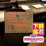 �ԓ��~�i��MOMODACHI!CD ����h�N