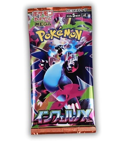 Amazon.co.jp: ポケモン「チームロケットの栄光」ブースターパック
