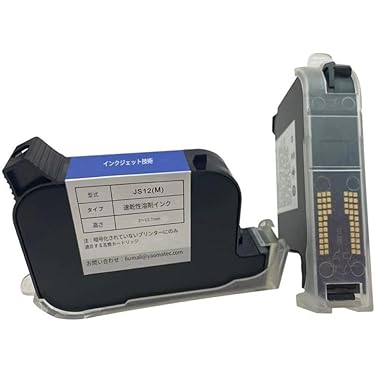 Amazon.co.jp 売れ筋ランキング: インクジェットプリンタのインク