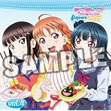 「ラブライブ! サンシャイン!! Aqours浦の星女学院RADIO!!!」vol.4