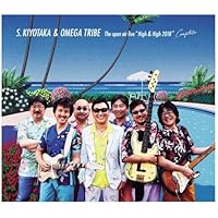 The open air live "High & High 2018" Complete(2CD+DVD)