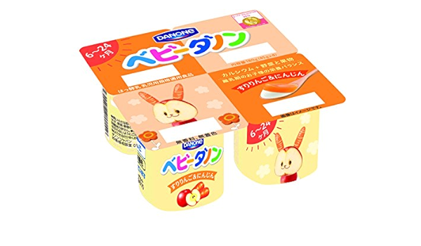Amazon ダノン ベビーダノン すりりんご にんじん 45g 4 6パック入 ベビーダノン フルーツヨーグルト 通販