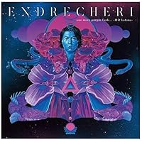 Amazon.co.jp: LOVE FADERS(Original Edition) - ENDRECHERI