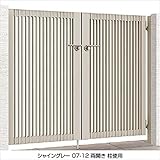 LIXIL TOEX　プレスタ門扉TS型　柱仕様　08-10　両開き　【リクシル】 　ナチュラルシルバーF