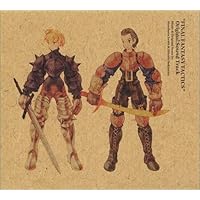 Amazon.co.jp: 【Amazon.co.jp限定】FINAL FANTASY TACTICS Best