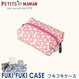 【SPICE】FUKIFUKIシリーズ　FUKFUKI CASE（フキフキケース）(フラワー)消臭・除菌のデオドラント機能付き