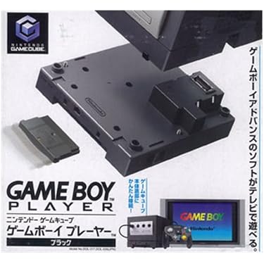 Amazon.co.jp 売れ筋ランキング: ゲームキューブ の中で最も人気のある