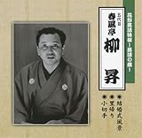 �Ԍ`�������`����̑��` ���������i/���A��/���؎�