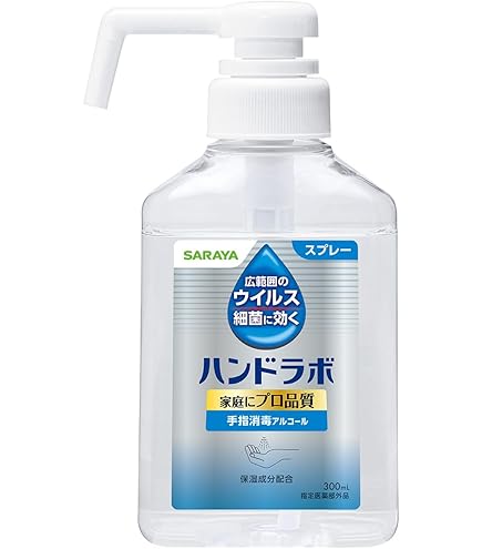 サラヤ ウィル・ステラVHジェル600mL UDMD用 42111 6個 Amazon.co.jp: サラヤ 手指消毒用速乾性アルコールジェル ウィル