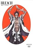 BLEACH �j�ʁEVS.���_�� 4(�ʏ��)