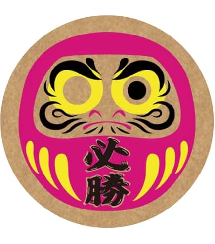 Amazon.co.jp: 合格祈願 だるま メッセージ シール ギフト