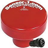 Sensor-1 DS-GPSM-R7-RED 7 Hz GPS Speed Sensor, Red Housing with Raven Connector [並行輸入品]