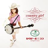 countrygirl