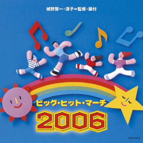 ファンタスティポ トラジ ハイジ ニコニコ動画