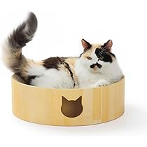 Amazon | アイリスプラザ キャットタワー 据え置き 木登りアスレチック