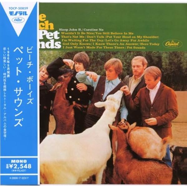 ビーチボーイズ　ペット・サウンズ　セッション　CD　4枚組　送料込み Amazon.co.jp: ペット・サウンズ・セッションズ - ビーチ・ボーイズ