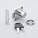 シリンダー錠 『面付』 【LAMP】 スガツネ 家具用 鍵 ロック スガツネ 507-11-D 《同番》 【19Φ/L22mm】 家具用 鍵 ロック