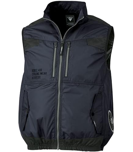 Amazon.co.jp: ジーベック 空調服制電ベストXE98028−43−S