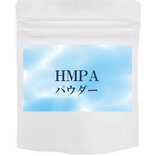 Amazon | Herimus 【ダイエット サプリ】ヘリマス HMPA チャカポニン