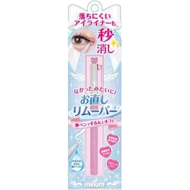 Amazon.co.jp 最新リリース: フェイシャルエステツール の新着