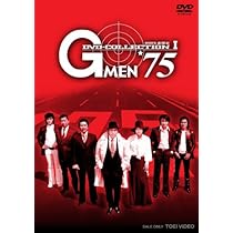 廃盤 G MEN'75 DVD-COLLECTION Ⅰ Ⅱ 全2BOXセット 517fIMo3l7L._AC_UL210_SR210,