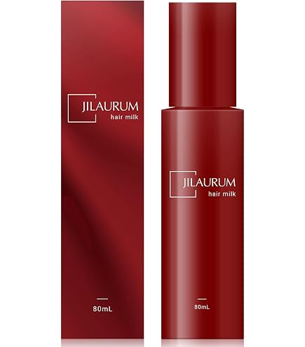 Amazon | JILAURUM(ジルオーラム) ヘアオイル ヘアミルク セット