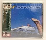 �U�E�O���C�g�E�G�X�P�[�v