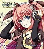 �ł̌�q�`�ߐ[���I���_�` ORIGINAL SOUND TRACK