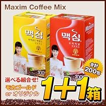 Amazon.co.jp: Maxim Coffee モカゴールド100個入 +オリジナル100個入