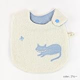 今治タオル ベビー ワンダースタイ (ブルー)