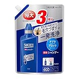 【大容量】 サクセス 薬用シャンプー つめかえ用 960ml [医薬部外品] アブラ ワックス ニオイ 一発洗浄