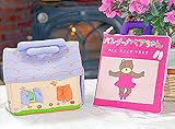 布絵本バレリーベアちゃん&布おもちゃ　布のプレイハウス・バニーズファミリー プレイ&ラーンギフトセット