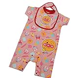 アンパンマン 総柄 スタイ付き カバーオール ANPANMAN キッズ 男の子 女の子 fo-sa06 70cm ピンク