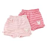 coeur a coeur (クーラクール) ショートパンツ (70～100cm) キムラタンの子供服 (44217-182) ピンク 70