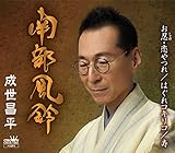�암����[�X�y�V������]