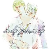 only you,only