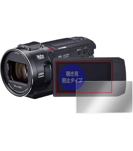 Amazon.co.jp: Miyabix Panasonic Digital 4K Camcorder HC-VX2MS