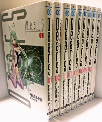 【非売品】「PEACH-PIT DearS ディアーズ 額装複製原画」【希少品】 非売品】「PEACH-PIT DearS ディアーズ 額装複製原画」【希少品