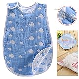6重ガーゼ 高品質 ふわふわ 肌触り抜群 スリーパー めくれ防止 ボタン開閉式 寝袋 羊 ブルー 40*70 cm