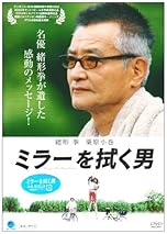ジャケ写