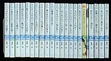 喬林知 文庫セット 各種 (文庫古書セット)
