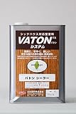 VATONシーラー 4L