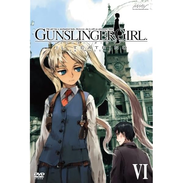 新品 ガンスリンガーガール IL TEATRINO DVD 全7巻＋OVA Amazon.co.jp: GUNSLINGER GIRL-IL TEATRINO- OVA [DVD] : 榎本温子