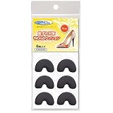 Shoesfit.com(シューズフィットドットコム) 靴ずれ防止クッションポイント