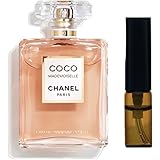 シャネル ココマドモアゼル オードパルファム Chanel Coco Mademoiselle EDP1.5ml お試し サンプル 香水
